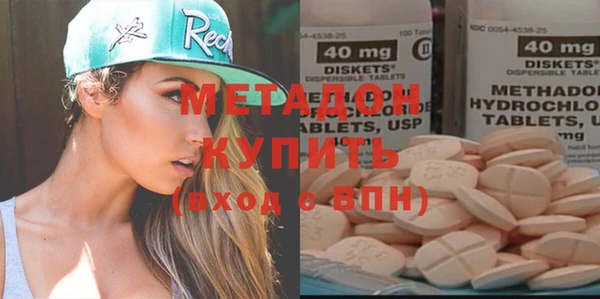 герыч Баксан