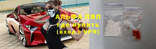 герыч Баксан