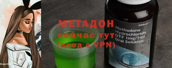 мет Балахна