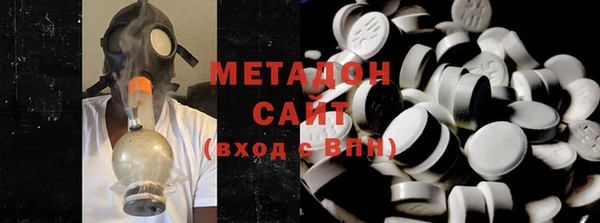 мет Балахна