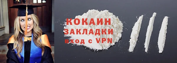 эйфоретик Балабаново
