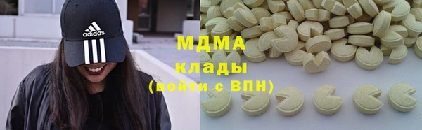 мет Балахна