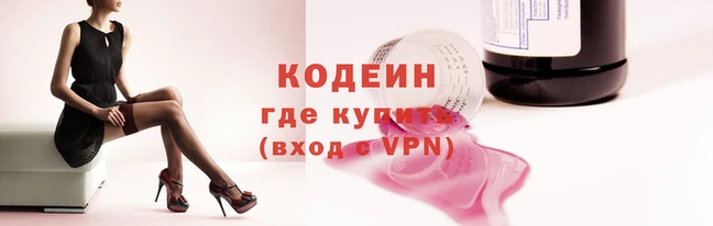 эйфоретик Балабаново