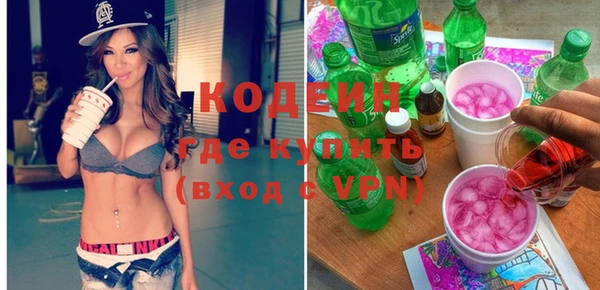 мет Балахна