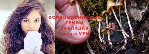 герыч Баксан