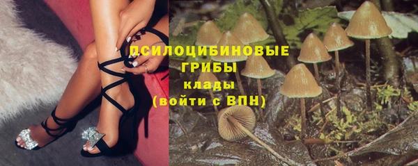 эйфоретик Балабаново