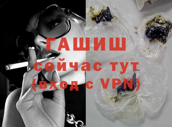 эйфоретик Балабаново
