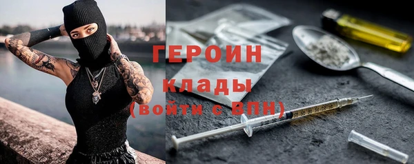 мет Балахна