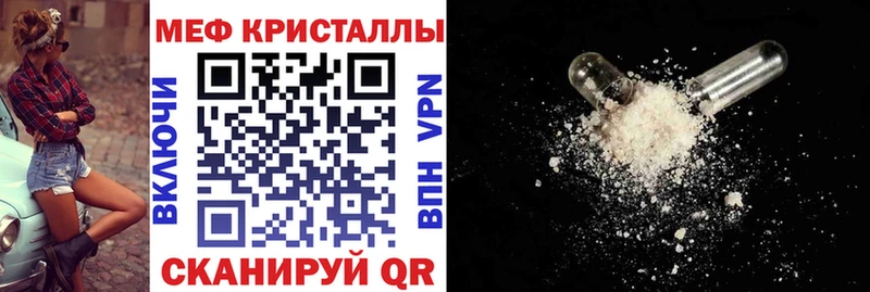 Купить где  Новопавловск  МЯУ-МЯУ мяу мяу 